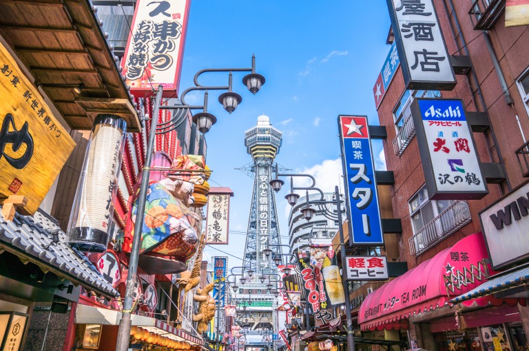 大阪のレンタカー予約